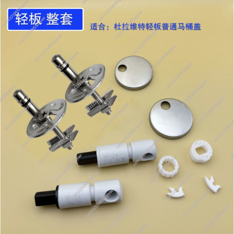 Toilet Seat Hinge Soft Close D - Soft Close Hinge review and price