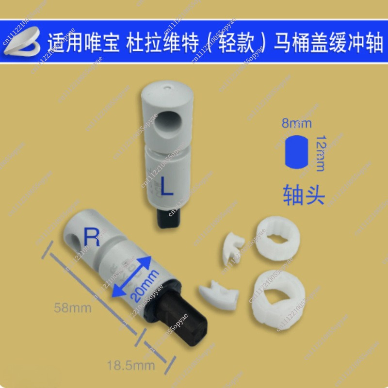 Toilet Seat Hinge Soft Close D - Soft Close Hinge review and price